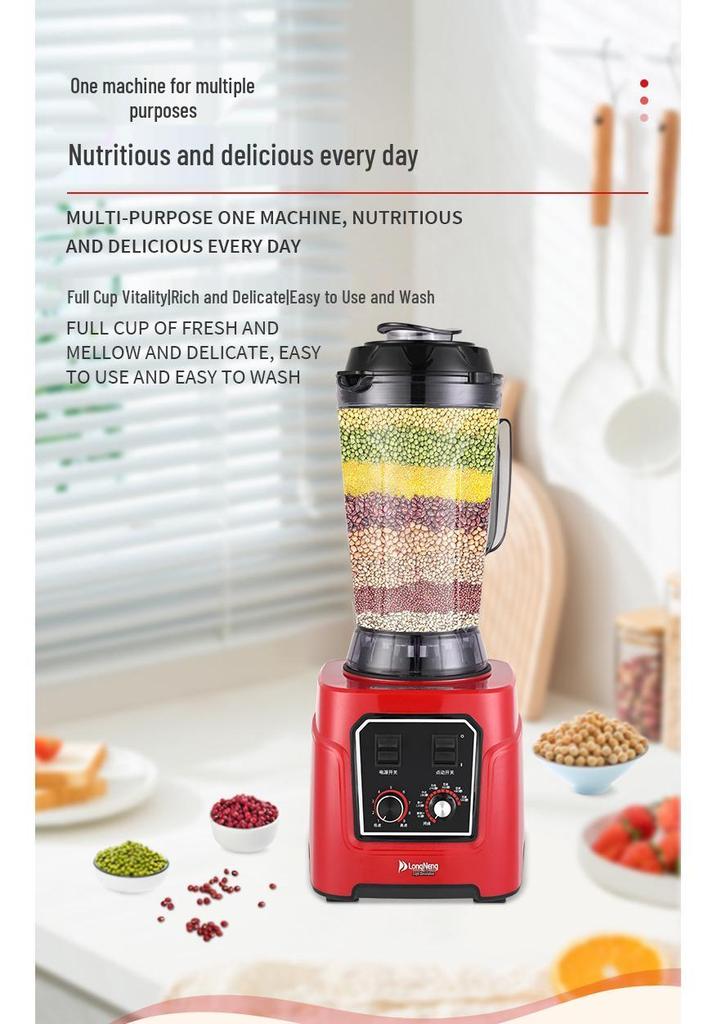 Commercial Multi-Functional Soy Milk Maker & High-Power Blender for Whole Grains