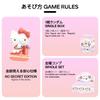 TOP TOY Sanrio Characters Sweet Candy Series Gachapon Blind Box Figure Soft Vinyl PVC Premium Toy Birthday Gift Cinnamoroll For Character Collectors
