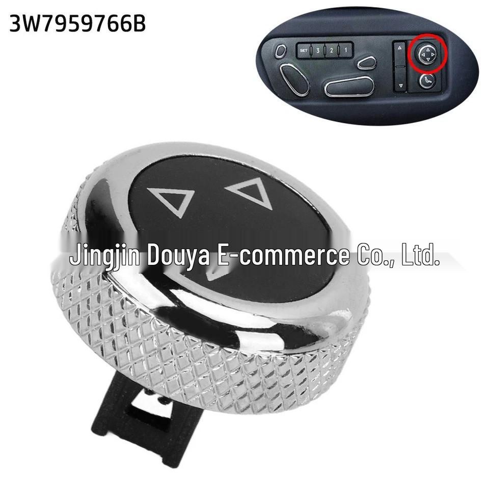 

3W7959766B Seat Adjustment Switch Cover Neutral