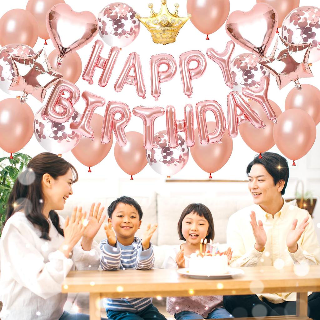 Glanvio Birthday Balloon Decoration Set Rose Gold Garland Confetti Balloons Party Celebration Anniversary Support Activity Unisex Cute Stylish