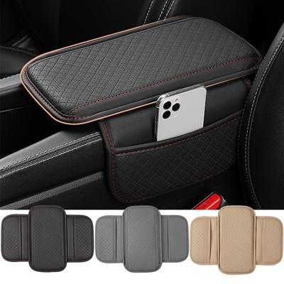 Universal Auto Armlehne Kissen Leder Atmungsaktiv Mittelkonsole Box Abdeckung Anti Kratzer Armlehne Box Schutz Abdeckung