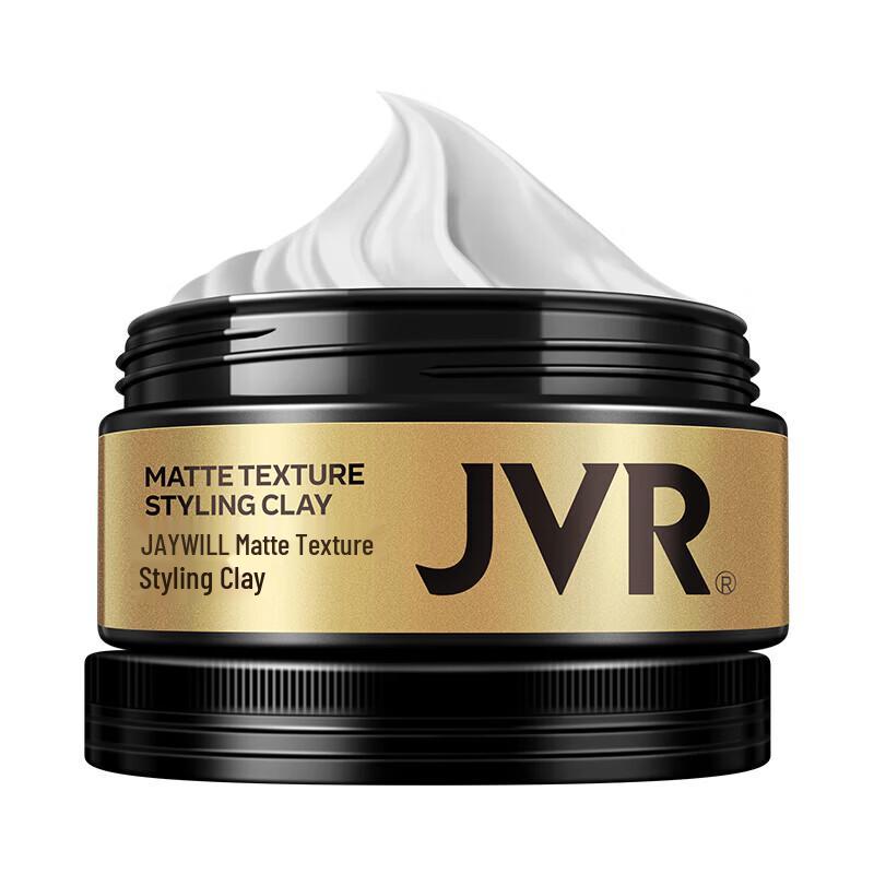 JVR Matte Styling Hair Clay