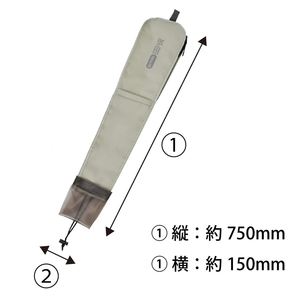 OUTDOOR PRODUCTS Car Umbrella Case Holds 3 Easy SEIWA Umbrella Umbrella Umbrella Umbrella Holder OD41, Hanging, Sewn, Umbrellas, Access, Case, Holder,