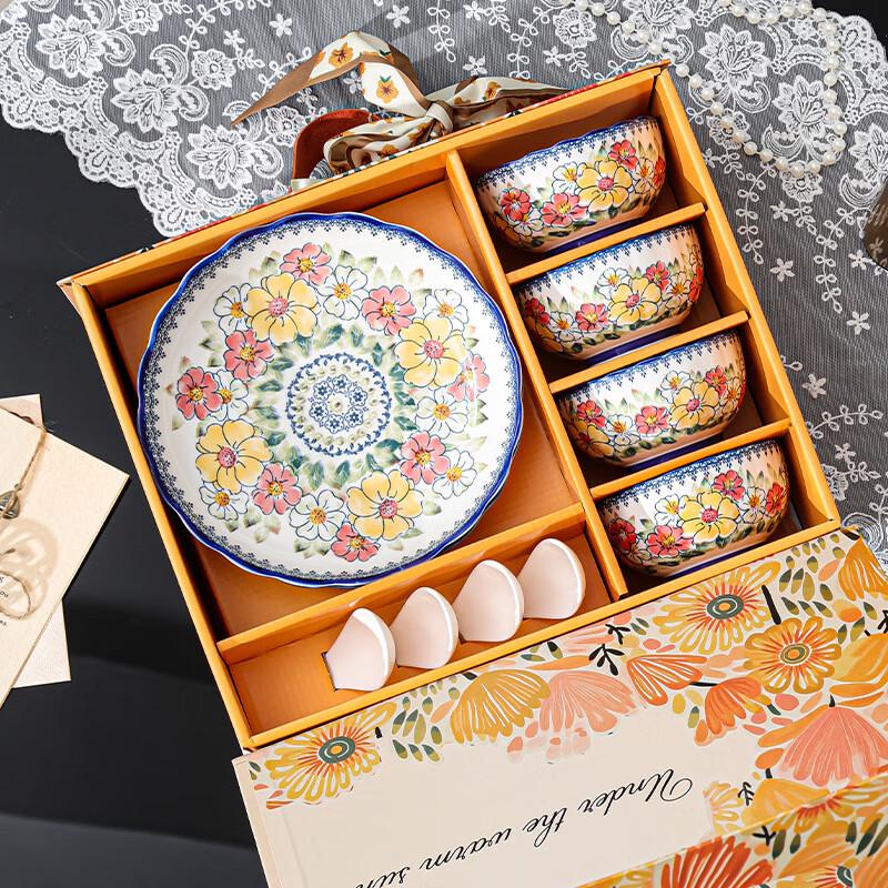 Lujiazui Polish Flower Bowl & Spoon Gift Set