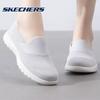 Women's Slip-On Mesh Walking Shoes