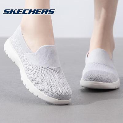 Women's Slip-On Mesh Walking Shoes