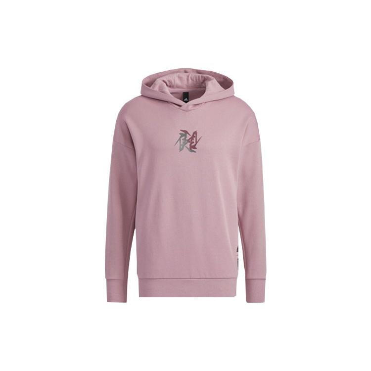Men s adidas Wj Swt Hood Martial Arts Series Printing Sports Light Purple HE5119 M