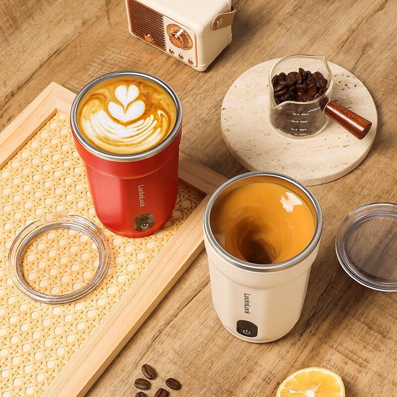 LOCK&LOCK Magnetic Coffee Stirring Mug