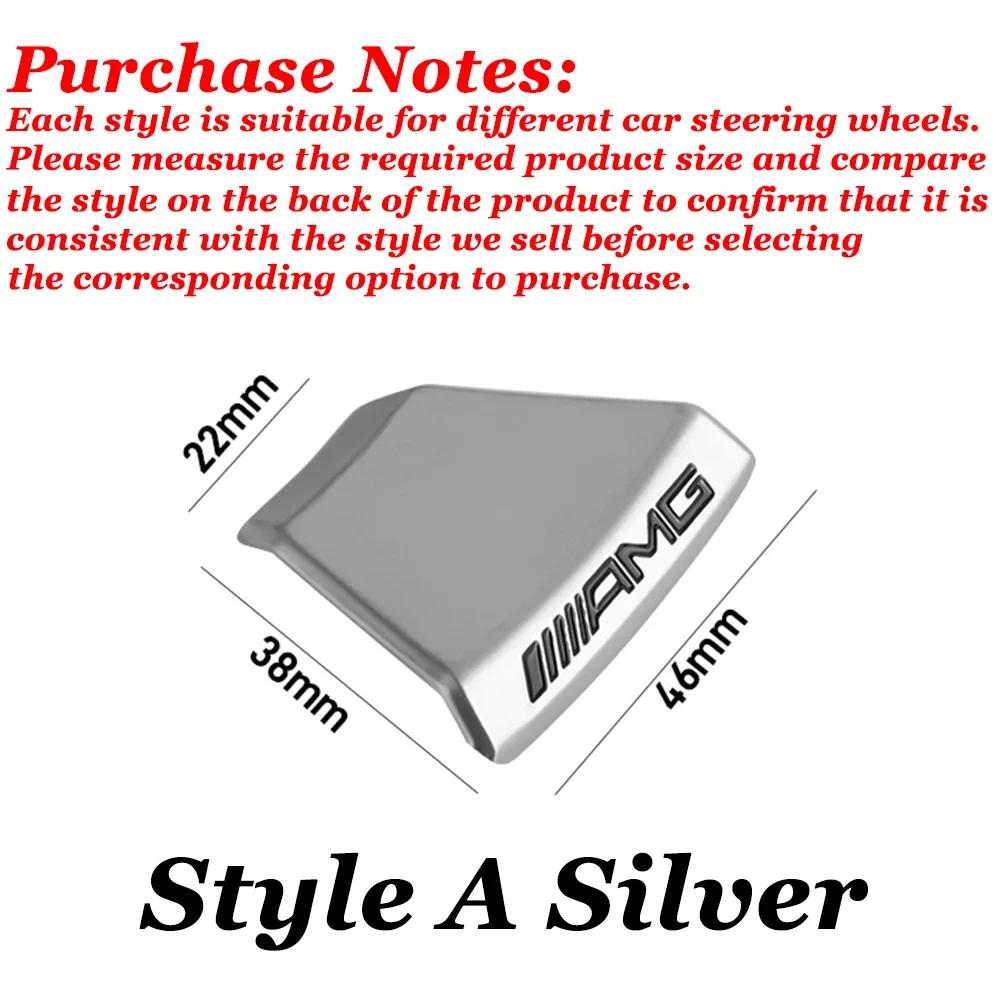 ABS Logo AMG Emblem Auto Lenkrad Aufkleber Für Mercedes Benz AMG W203 W204 W205 W176 W211 W212 W213 GLA GLC Auto Zubehör