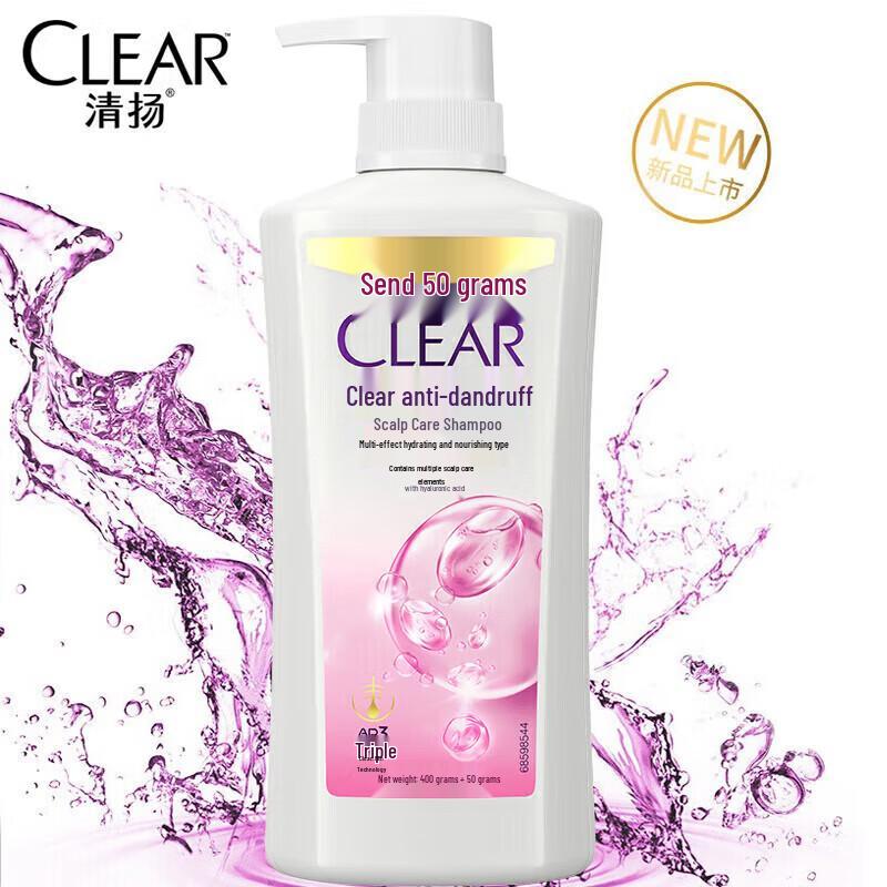 Clear Anti-Dandruff Hydrating Scalp Care Shampoo