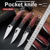 Folding Knife Stainless Steel - Multifunctional Mini Outdoor Knife, Portable Keychain Fruit Knife for Camping & Survival