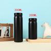 Shangqi Portable Stainless Steel Insulated Pocket Water Bottle