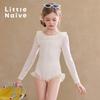 Little Naive Children's Ruffle Long Sleeve One-Piece Swimsuit