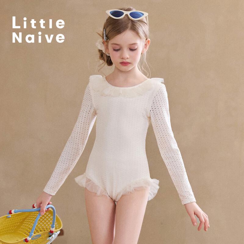 Little Naive Children's Ruffle Long Sleeve One-Piece Swimsuit