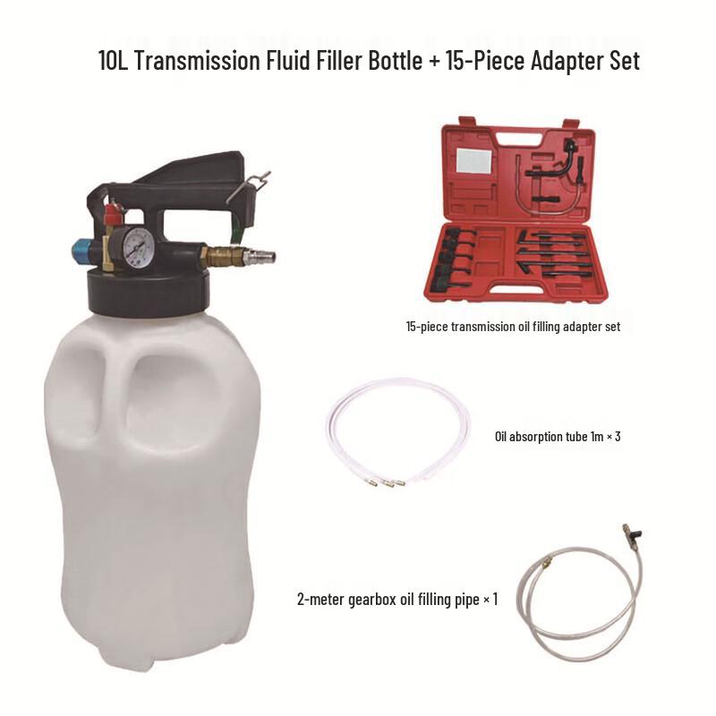 Qingrui 10L Dual-Purpose Transmission Oil Changer Kit