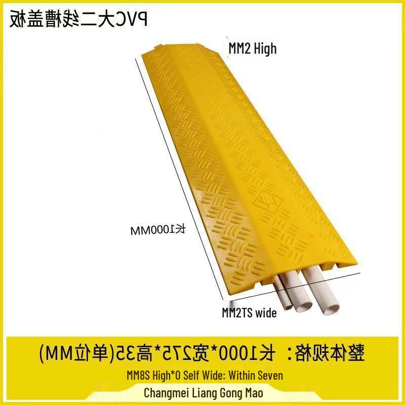 Cable Trunking Speed Bump: PVC Indoor/Outdoor Wire Protection Channel & Road Crossing Cover