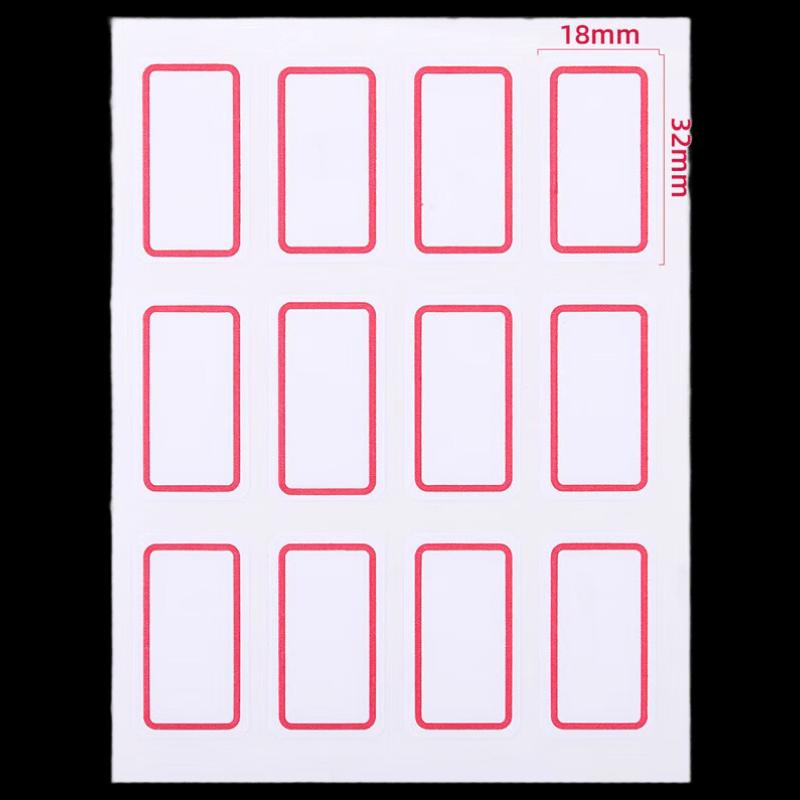 Deli 7184 Red-Framed Self-Adhesive Labels