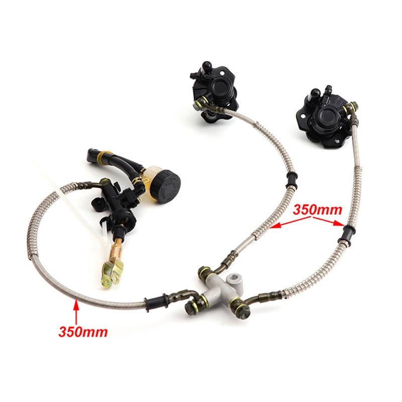 1 Set of Hydraulic Disc Brake Master Cylinder Foot Brake Pump Assembly, Suitable for 125cc To 250cc ATV Kart UTV Buggy Four-whee