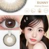 Colored Contact Lense Magister 14.2mm-14.5mm Brown/Gray Natural Contact Lenses 1 Pair Fashion Lenses
