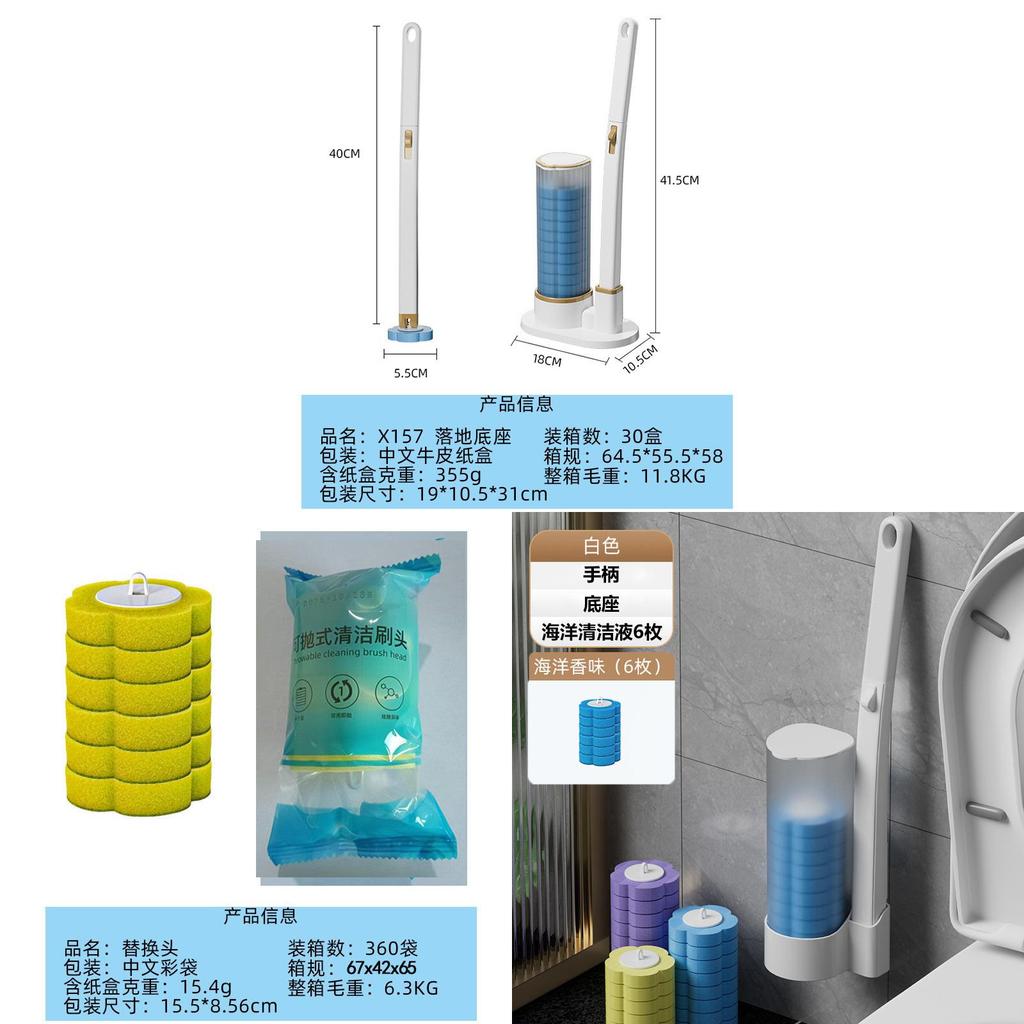 Toilet Brush Replacement Head With Antibacterial Bristles For Bathroom Cleaning