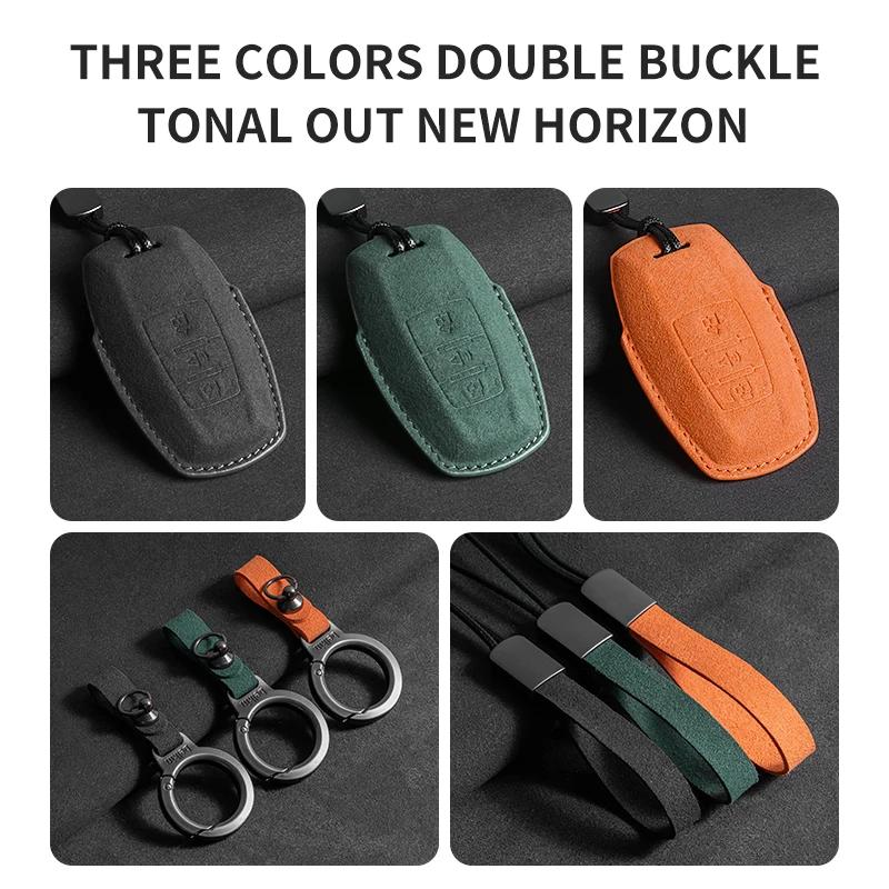 Car Key Case Protector Cover for Great Wall Haval/Hover H6 Dargo M6 PLUS Cratos H9 JOLION F5 H2S F7 H7 Suede Car Key Keychain