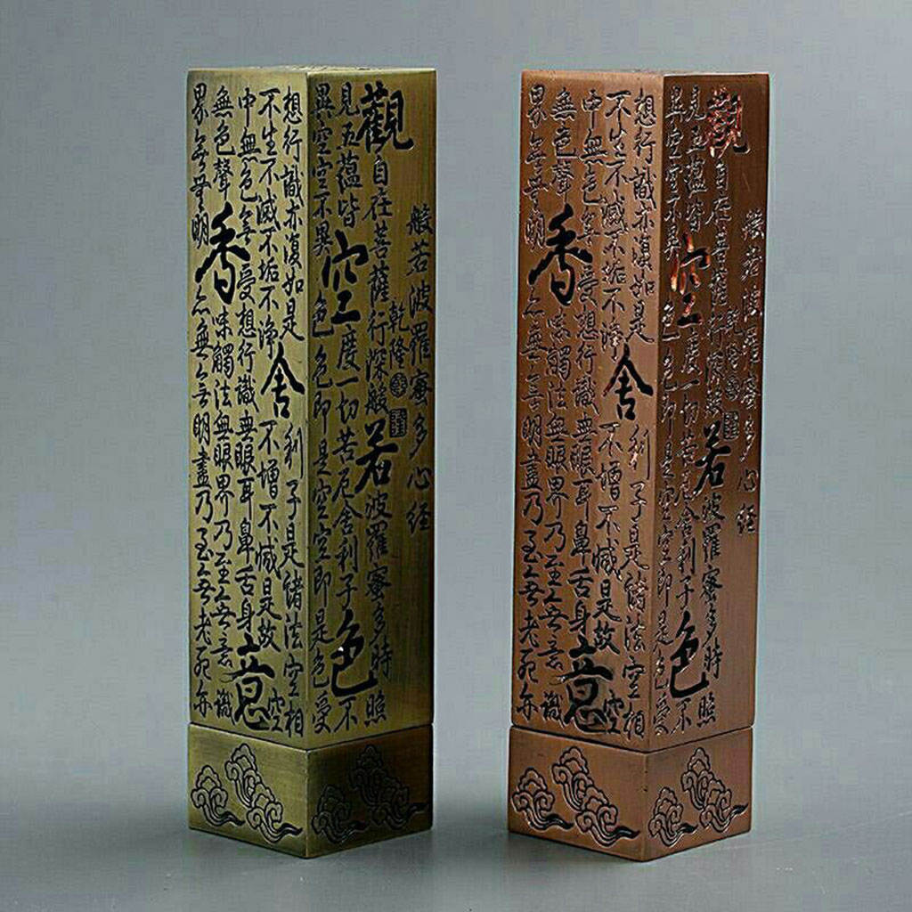 

Retro Incense Burner Creative Incense Line Box Incense Holder for Tea Ceremony Indoor Living Room Decoration