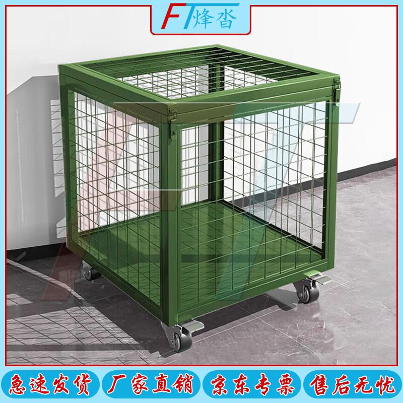 Military Green Mobile Mesh Storage Crate