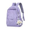 Schoolbag New college student High school student Junior high school student schoolbag Simple wear-resistant large-capacity backpack Casual women's 