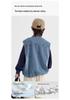 Boys' Korean Style Denim Outdoor Vest - Autumn 2026 Collection, Fashionable & Comfortable Children’s Waistcoat Jacket
