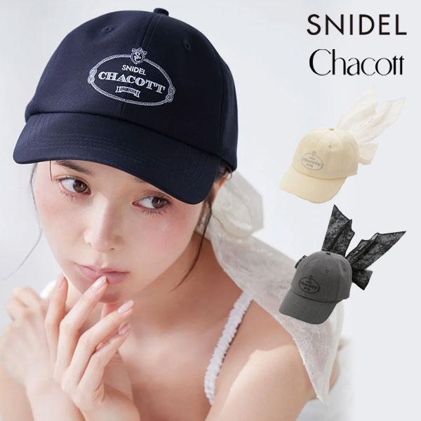 SNIDEL Hat 26 Spring/Summer [Chacott] Collaboration Ribbon Cap Embroidery Lace Ballet Gift swgh261626
