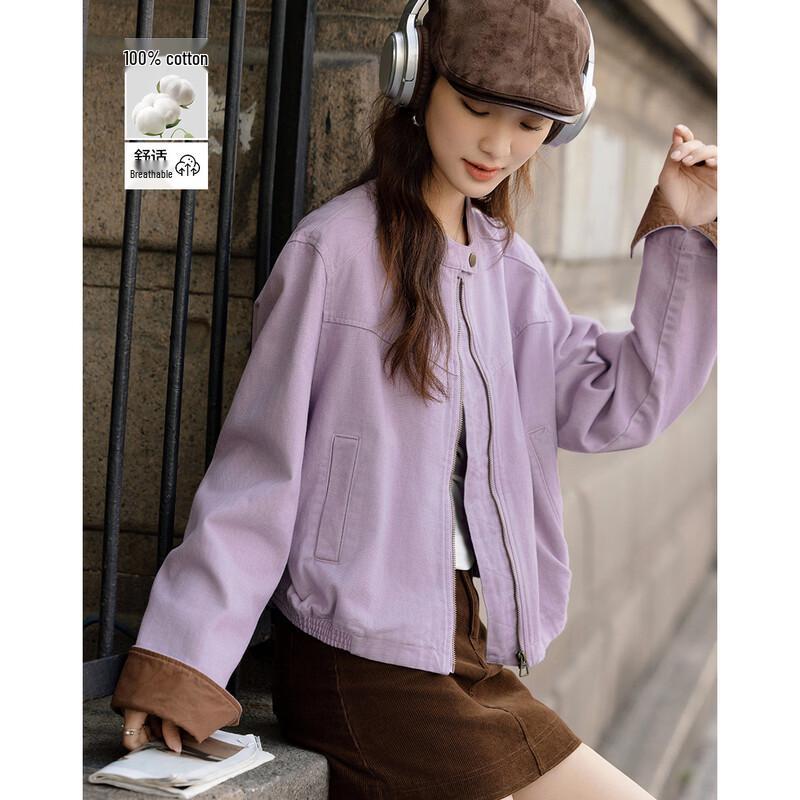

Demana Premium Cotton Color Block Stand Collar Jacket XL
