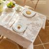 Luxe Tasseled & Jacquard Polyester Tablecloth - Rectangle Lace Dust Cover for Dining & Console Tables Home Decor