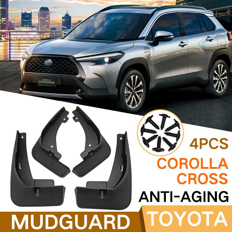 Car accessories suitable for Corolla Cross 2020-2026 fender tiles car accessories армия зеленый