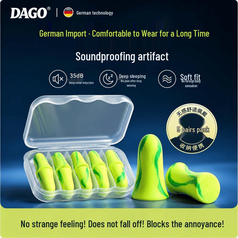 DAGO Professional Noise-Cancelling Earplugs