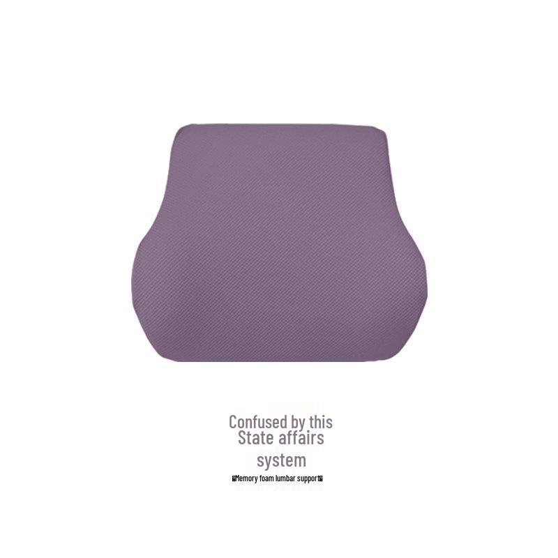 SU7 Car Headrest & Neck Pillow: Summer Breathable Memory Foam Neck & Lumbar Support.