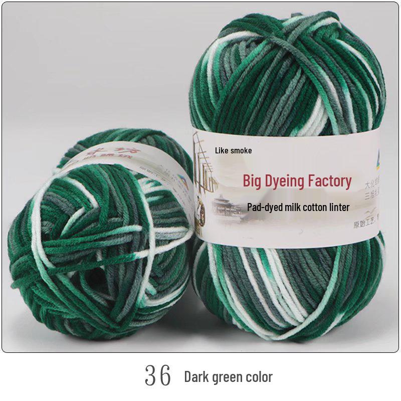 

Градиентная молочная хлопковая пряжа для малышей - 5-ниточная пряжа ручной вязки для вязания крючком