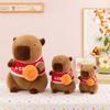 Capybara Plush Cartoon Toy Short Pp Cotton Filling Birthday Party Doll Favors