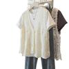 Elegant Plus Size Women's Floral Crochet T-Shirt and Vest Set - Korean Design