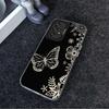 Phone Cover Case for Samsung Galaxy A72 A54 A14 A56 A32 A36 A13 A12 A17 A52 A16 A34 A23 A71 A25 A73 Creative Butterfly Flowers