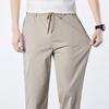 Waterproof Ice Silk Pants with Pocket - Youthful and Trendy