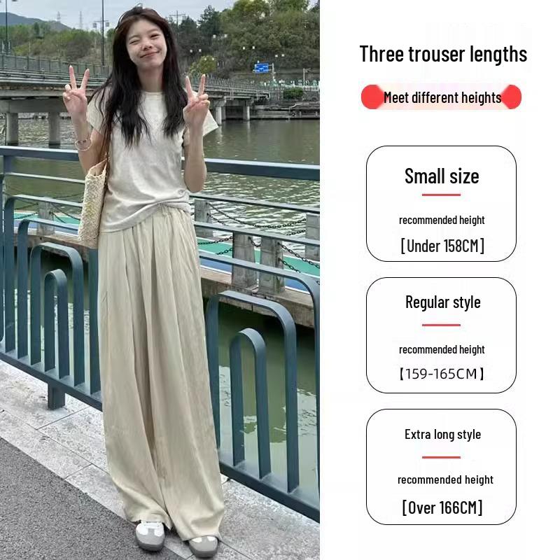 

Petite Japanese Cool Elastic Waist Apricot Pants - Women s Summer High-Waist Loose Wide Leg 2XL (126-145 jin)