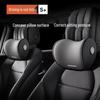 Car Headrest Memory Foam Lumbar & Neck Support Cushion - Universal All-Season Driving Backrest Pad