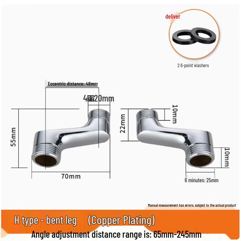 Zhuoma Shower Faucet Angled Adapter Kit