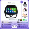 Android 14 WIFI+4G Stereo Car Radio for Chevrolet Spark Beat 2015 - 2018 Multimidia Video Player Auto CarPlay GPS QLED Screen