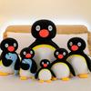 Cartoon Anime Figuren Pingu Pinguin mit Fisch Plüschtier Sofaplüschtier Süßer Schlafbegleiter Komfortpuppe Geburtstagsgeschenke