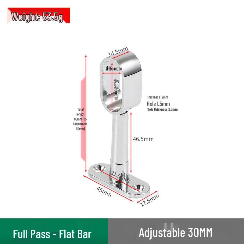 Round Corner Wardrobe Rod Flange Base Clothes and Towel Hanger