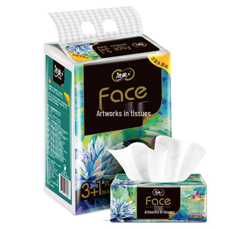 C&S Facial Tissues