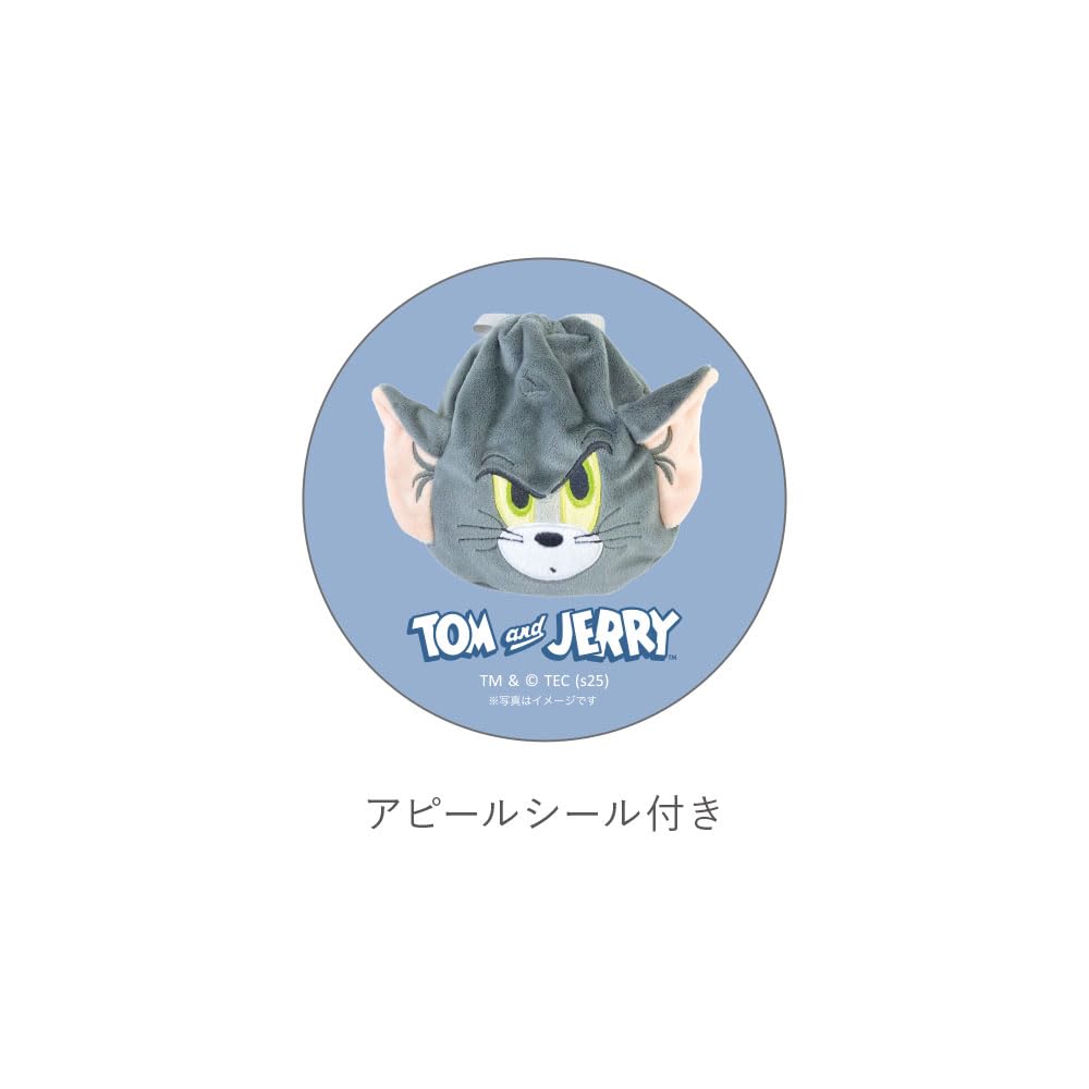 Tees Factory Tom and Jerry Plush Drawstring Bag TM H170 X W160mm TJ-5530468TM