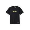 China T-Shirts 'Black' Men's IP3974