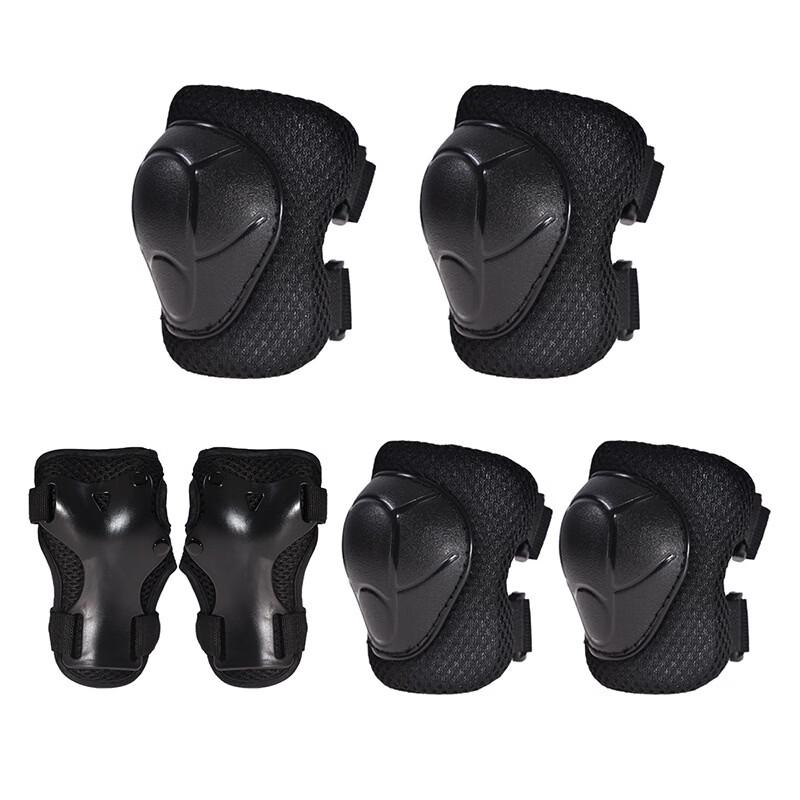 Children's Knee and Elbow Protective Gear Set